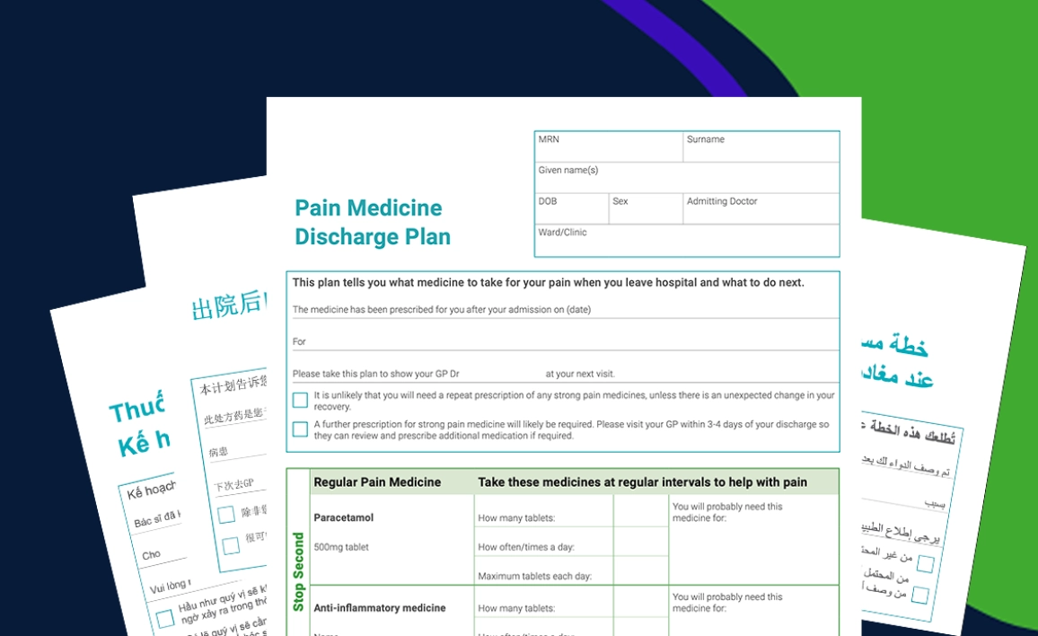 Screenshot of patient discharge forms